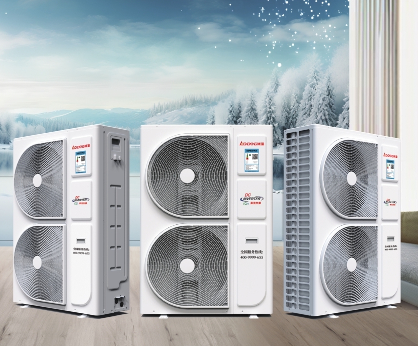 隴星空氣源熱泵